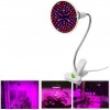 Portable Durable Plant Growth LED Light