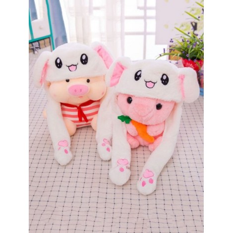 Funny Moving Cartoon Animal Ears Plush Toy